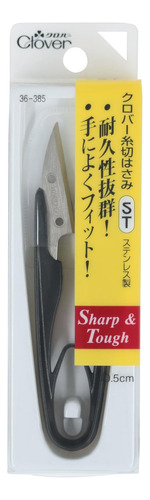 Tijeras De Hilo De Trébol St (10,5 Cm) (importación De Japón