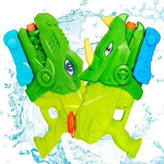 Dinosaurios Que Crecen Con El Agua | MercadoLibre 📦 Dinosaurios Que Crecen Con El Agua | MercadoLibre 📦