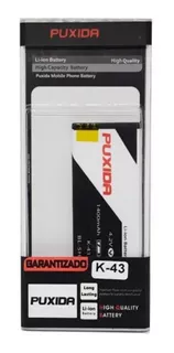 Bateria P/ Nokia Lumia 630 Puxida Bl-5h 1400 Mah Repuesto