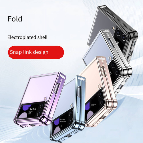 Capa Para Samsung Galaxy Z Flip3/z Flip4/z Flip5, Capa De Te