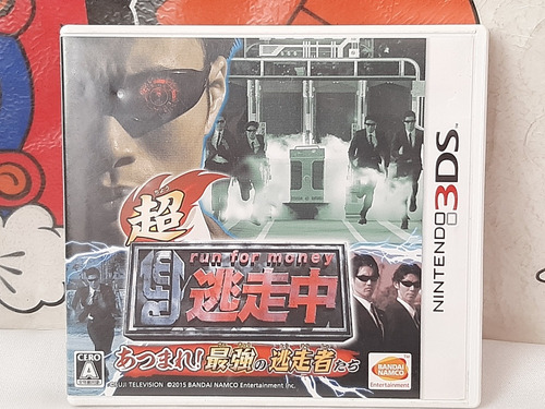 Run For Money Tousouchuu De 3ds,2ds Japones,original.