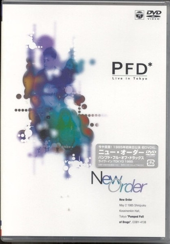 Dvd Original New Order Pumped Full Of Drugs Live In Tokyo 85