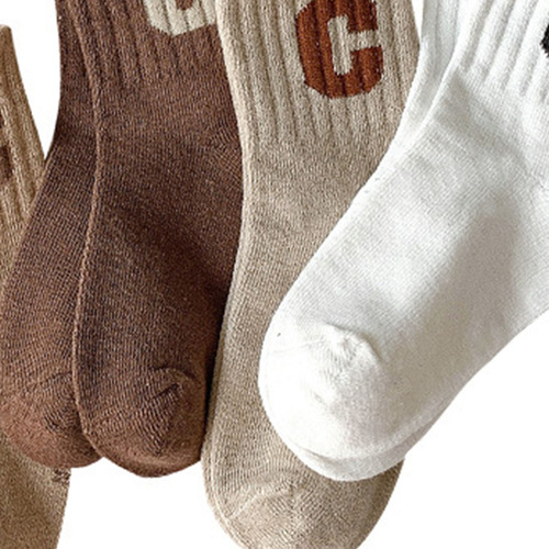 Calcetines Para Niños De Algodón Peinado A Media Pantorrilla