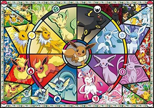 Búfalo Juegos - Pokémon - Vidrio Manchado De Eevee - Trdwi