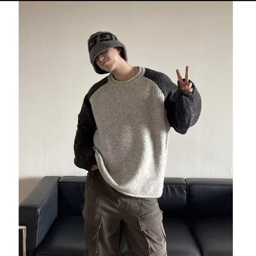 Sudadera De Invierno Para Hombre Cuello Redondo Suelta