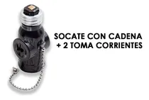 Comprar Sócate Con Cadena  + 2 Toma Corrientes (3 Unidades)