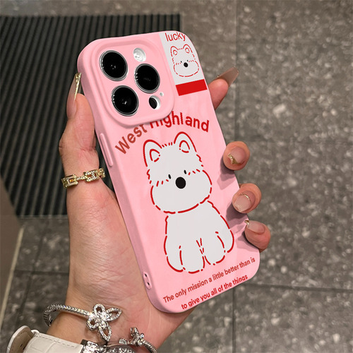 Funda Case Para iPhone Lindo Cachorro None-g