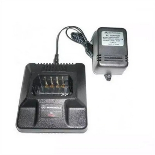 Imagen 2 de 2 de Cargador Completo Alternativo Para Gp300, P110 Y Otras