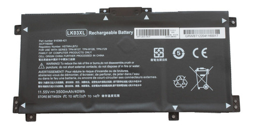 Bateria Compatible Con Hp Envy X360 15-bp000 Calidad A