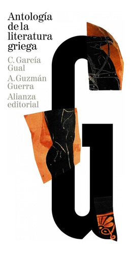 Libro Antología De La Literatura Griega - Garcia Gual, Carl