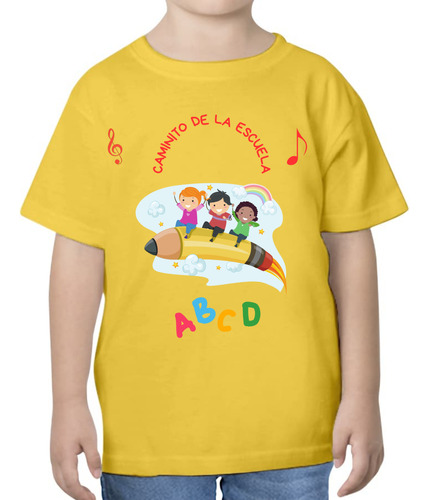 Playera Para Niños Caminito De La Escuela