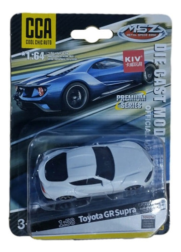 Shm-toyota Gr Supra Color Blanco Esc. 1/58