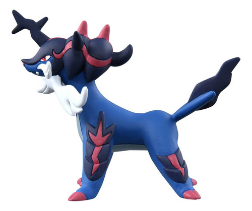 Pokemon Moncolle Ms13 Samurott De Hisui 4cm