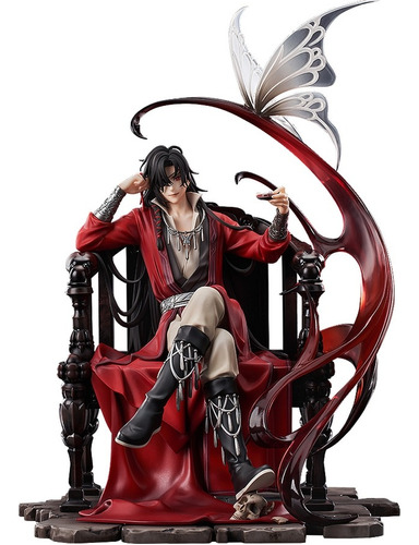 Figura Hua Cheng 1/7 - Heaven Official's Blessing Pre-vent