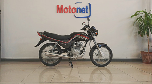Imagen 6 de 15 de Corven Hunter 150 Base 2023 0km Entrega Inmediata Motonet