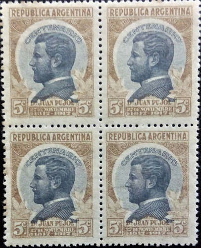 Argentina, Cuadrito Gj 456 J. Puyol 5c 1918 Mint L14554
