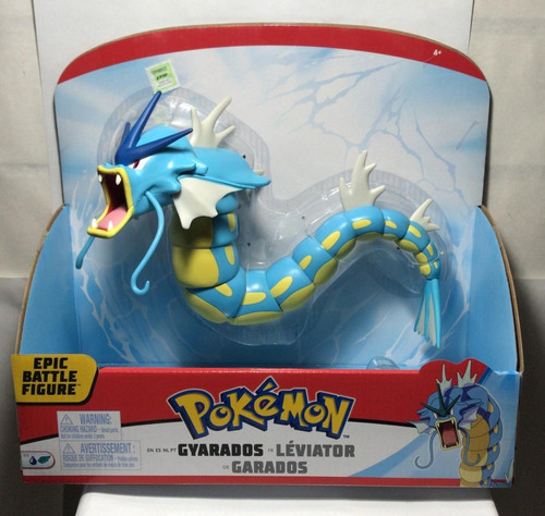 Pokemon Battle Ready Figura Epica 30cm Gyarados 95164 Srj