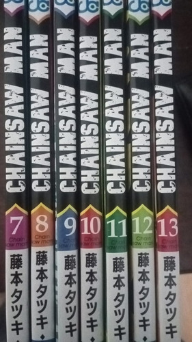 Chainsaw Man Manga Jump Comics 7-13 20 Soles Cada Uno