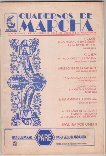Arte Ulises Beisso Tapa Y Diagramacion Cuadernos Marcha 95