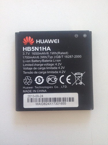 Bateria Huawei U8667 | MercadoLivre