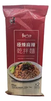 Comprar Fideos De Cocción Rápida Extrapicante 200g - Origen Oriental