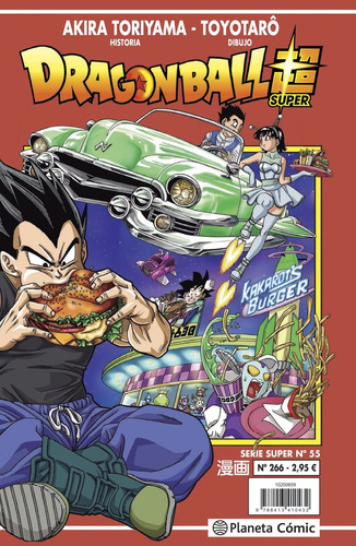 Dragon Ball Serie Roja Nº 266 (libro Original)