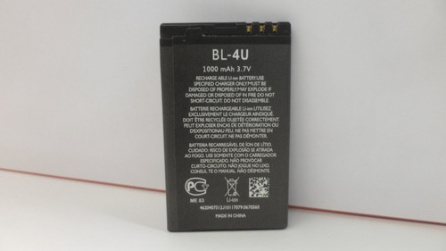 Bateria Alternativa Nokia Bl-4u 3.7v 1000mah (2009) E8041