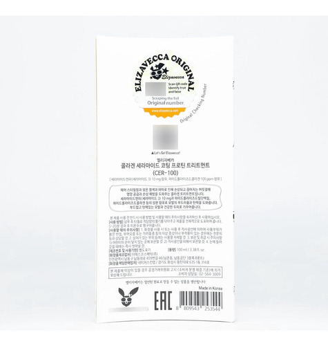Proteina Capilar Elizavecca Cer-100 Com Colágeno - 100ml