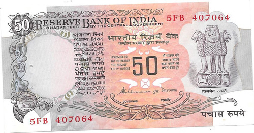 Billete India 50 Rupias Año 1975 Sin Circular