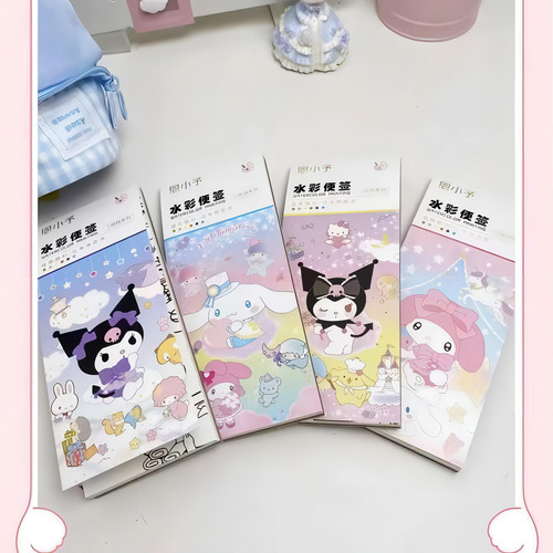 Bloque de dibujo en acuarela My Melody Kuromi Hello Kitty