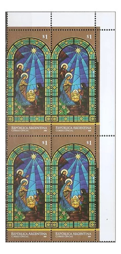 Argentina Mint Gj 3780 Navidad Año 2009 Cuadro Mint C/bordes