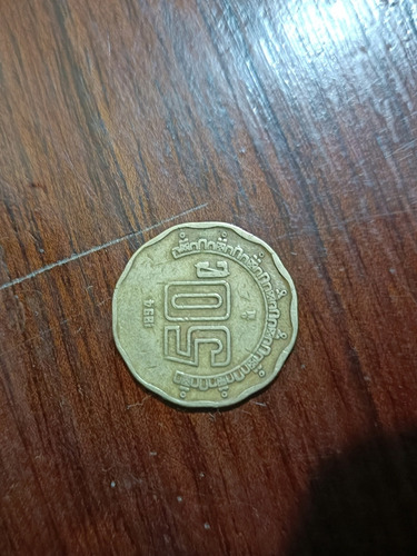 Moneda $50 Centavos Mexicanos Con Error De Fecha Año (1894)