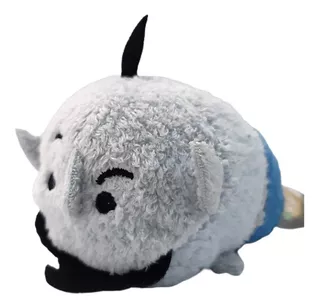 Tsum Tsum Disney Genio De Aladdin Peluche Original