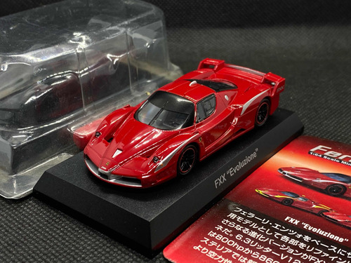 Ferrari Fxx Evoluzione Rosso Corsa Kyosho Loose 1/64