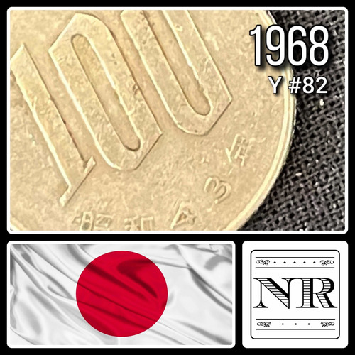 Japón - 100 Yen - Año 1968 (43) - Y #82 - Showa