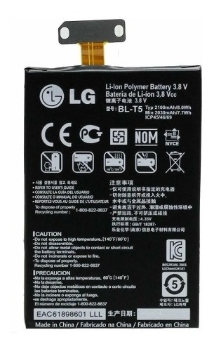 Bateria Pila LG Bl-t5 E960 E975 E973 E977 Nexus 4 Optimus G