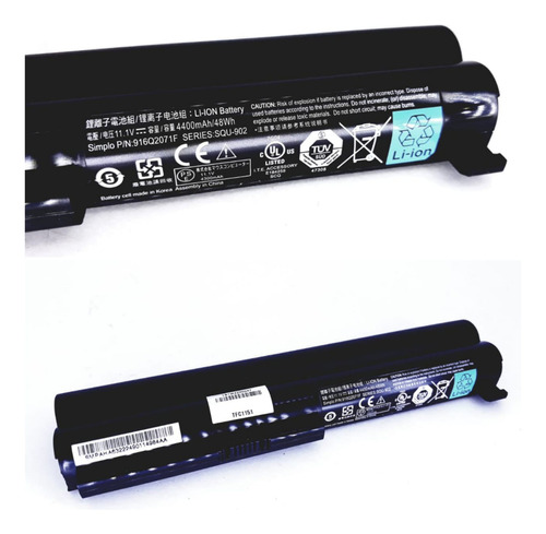 Bateria LG C400 A410 A510 A520 A530 W7430 Squ-902 Squ-914