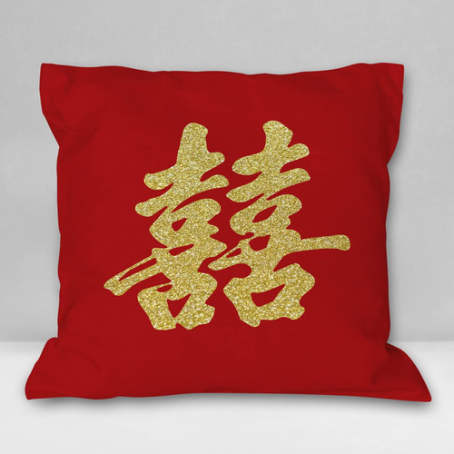 Burosev Funda De Almohada Suave Para Boda China, Funda De Al