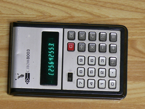 Calculadora Antiga C-itoh 8003 (Usado)