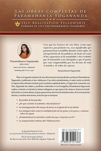 Imagen 2 de 2 de Segunda Venida De Cristo, La - Volumen 2