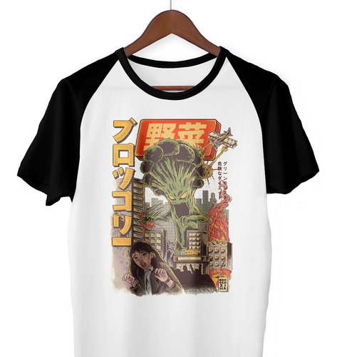 Remera Brocoli Asesino Oriental Ranglan