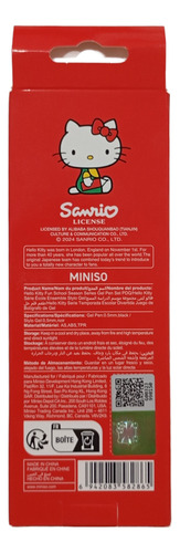 Miniso Hello Kitty Set X 3 Lapiceras Retráctiles Gel Sanrio Blanco Negro