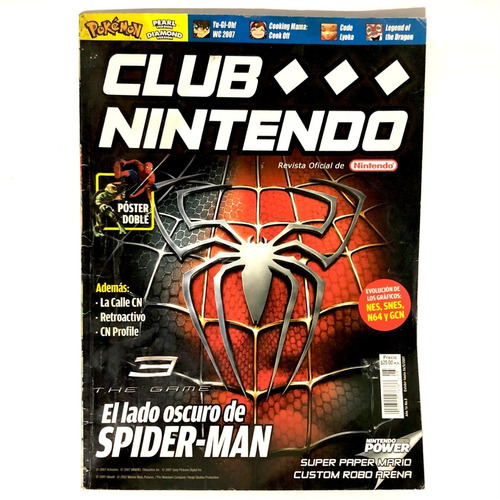 Revista Club Nintendo Año 16 #5 Número Mayo 2007