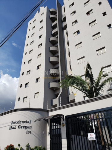 Imagem 1 de 22 de Apartamento Padrão Em Franca - Sp - Ap0145_rncr