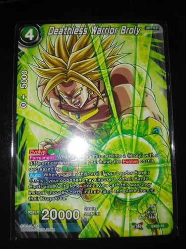 Deathless Warrior Broly - Expansion De-carta Dragon Ball Tcg