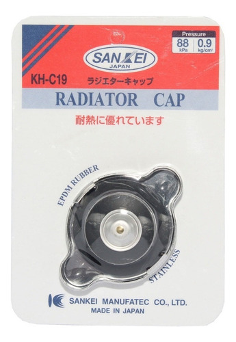 Tapa Radiador Daihatsu 55 Wide 550 L2 Ab 1979 1984