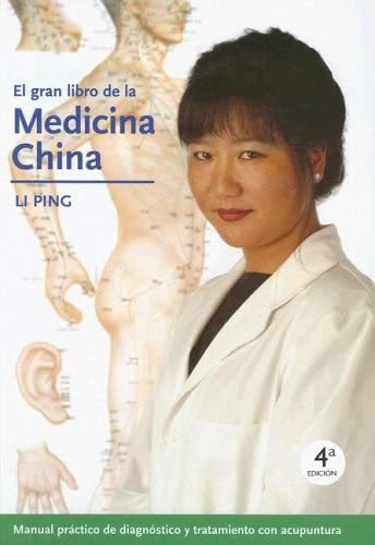 Libro: El Gran Libro De La Medicina China (spanish Edition)