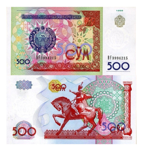 Uzbekistán - 500 Som - Año 1999