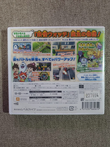 Yokai Watch 2 Honke 3ds - Completo (Usado)
