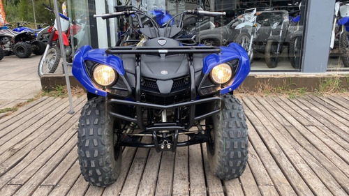 Yamaha Cuatriciclo Grizzly 125